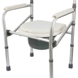 Folding Aluminum Commode Chairs | Supports 120 KG